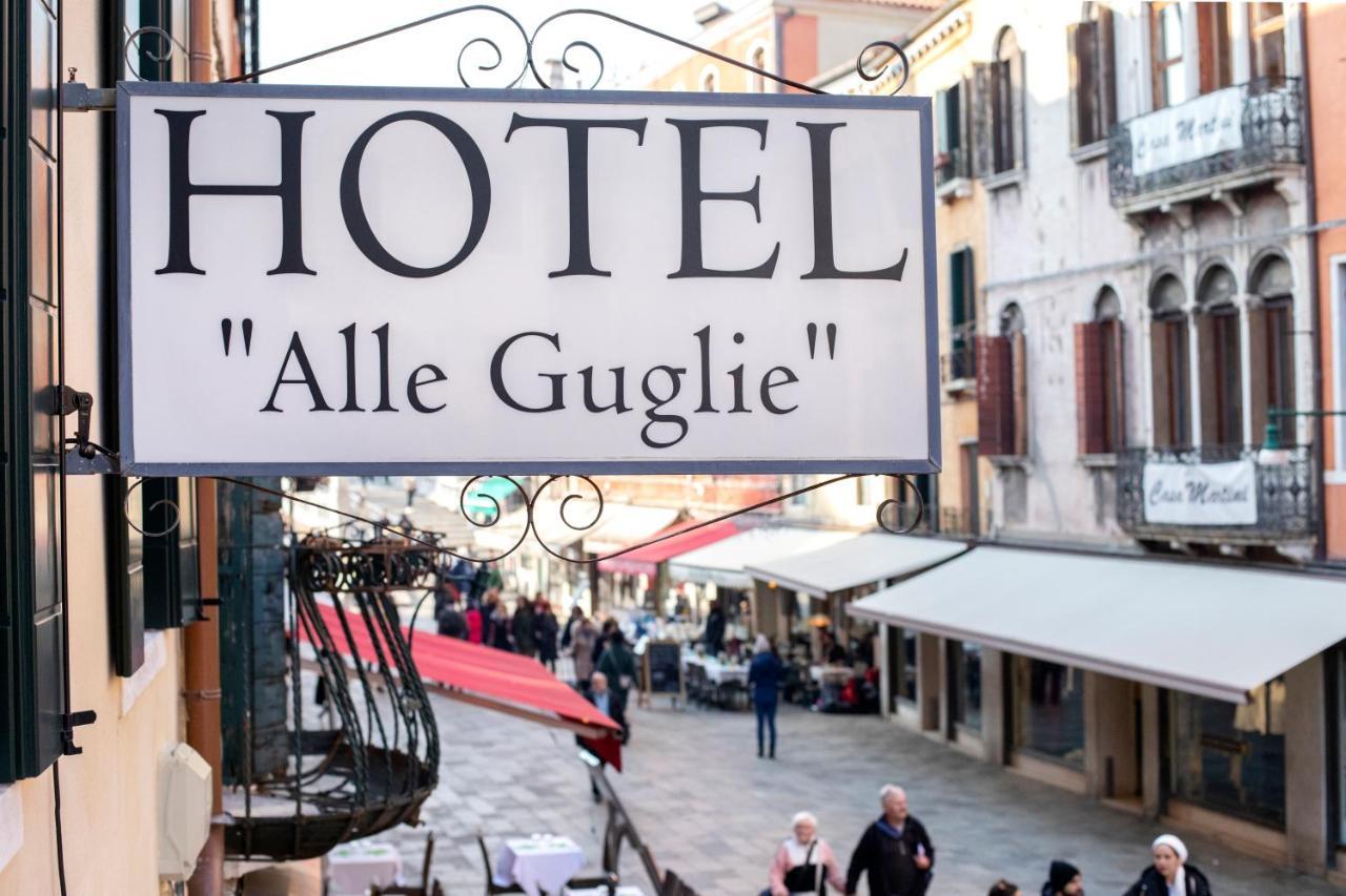 Alle Guglie Boutique Hotel Венеція Екстер'єр фото
